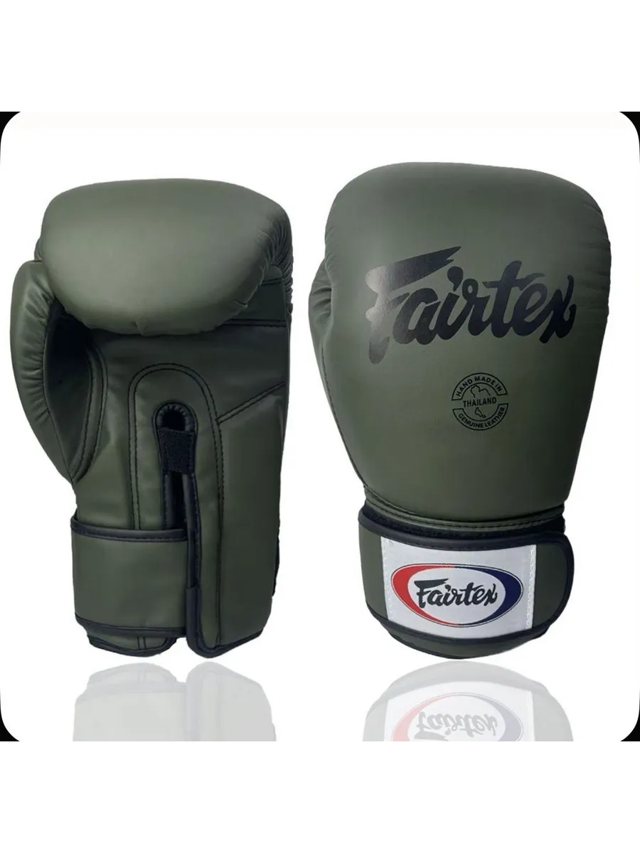 перчатки боксерские FAIRTEX